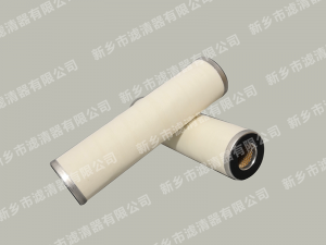 80LGF-3010天然氣一級(jí)聚結(jié)濾芯、二級(jí)分離濾芯
